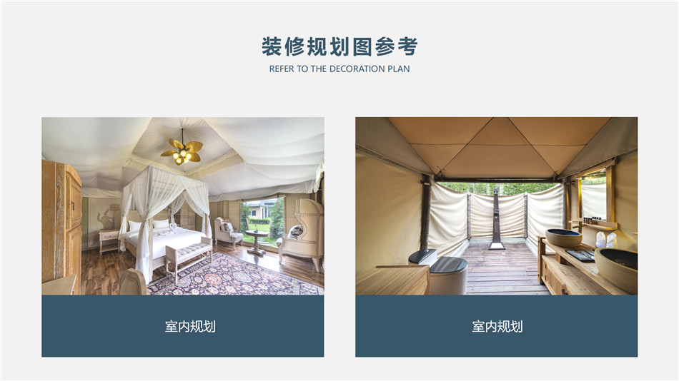 湟中县高端野奢帐篷供应商：品质为基，打造户外旅居全场景解决方案